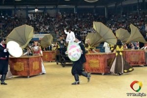 1505060_920328711334252_1366392748674867980_n