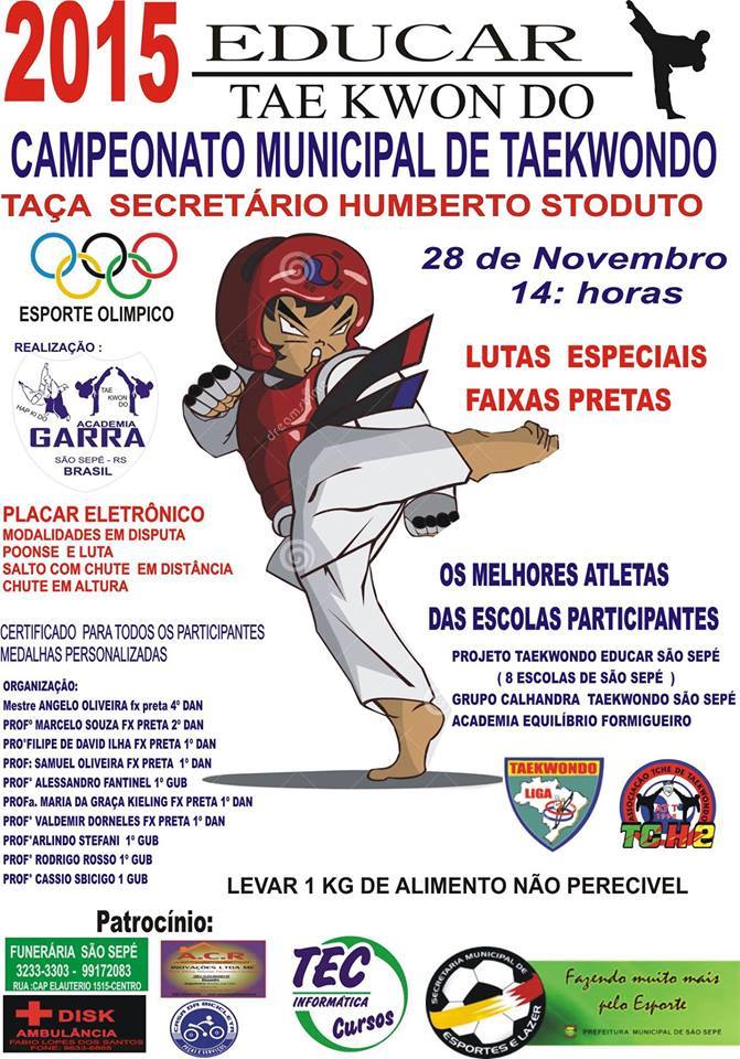 12319524_931142843646746_601758454_n