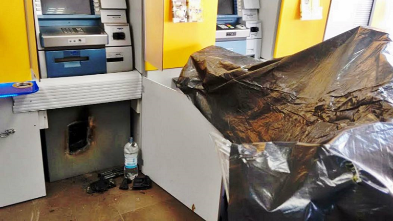 Criminosos arrombam caixa eletrônico no Banco do Brasil de São Sepé