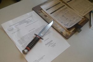 Foto: reprodução/BM/O Correio