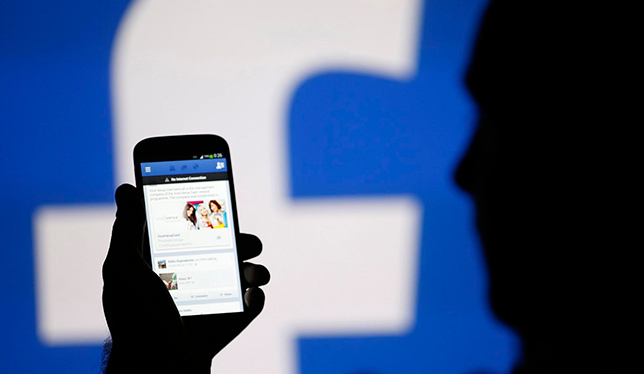 Testes e enquetes no Facebook facilitam acesso de informações pessoais