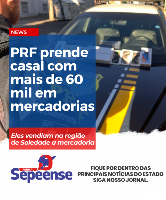 Vestibular UFSM faz mudanças notrânsito de Santa Maria . (4)