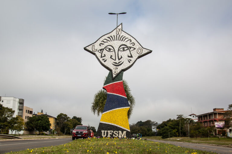 Foi prorrogado o prazo de inscrições para o vestibular da UFSM e PSS 2026.